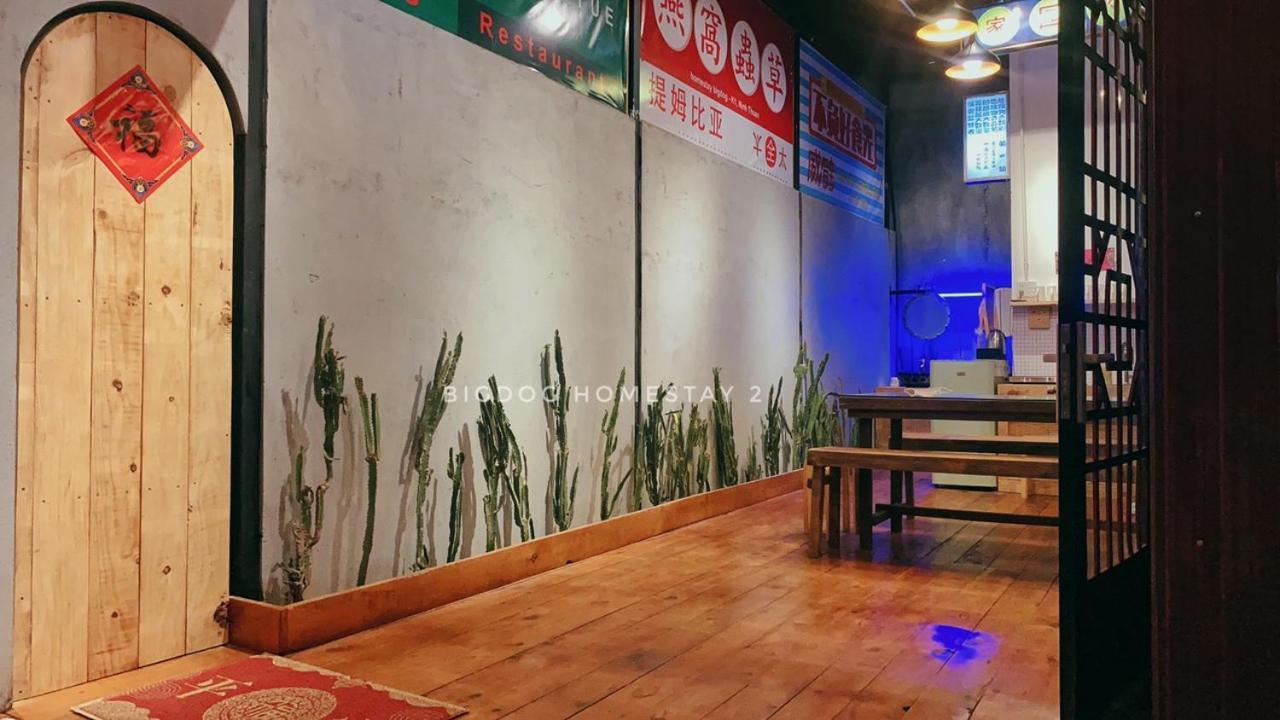 Bigdog Homestay Phan Rang Exterior photo